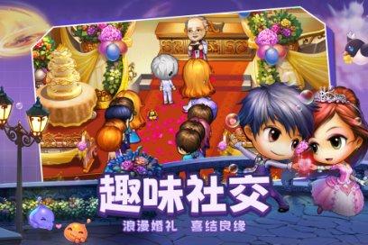 太危险！别在高速上干这事儿！