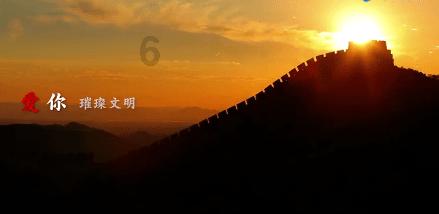 武装突袭3